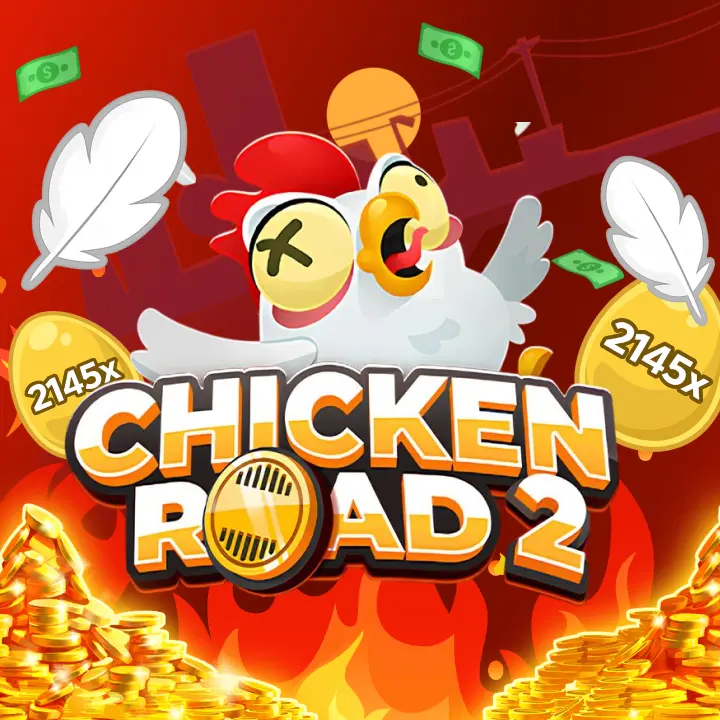 logo game